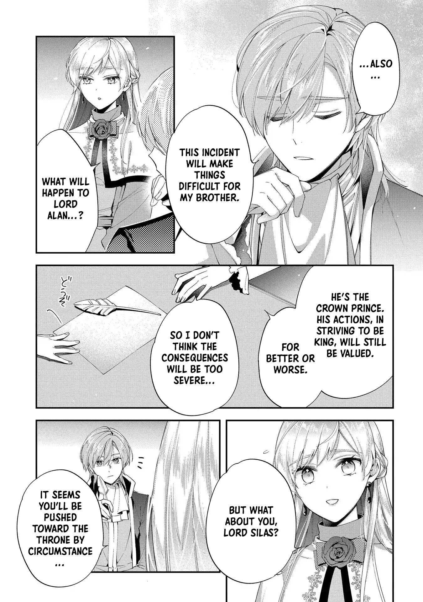 Having been cast aside by the Crown Prince, I shall no longer play the fool. Chapter 14 Page 17